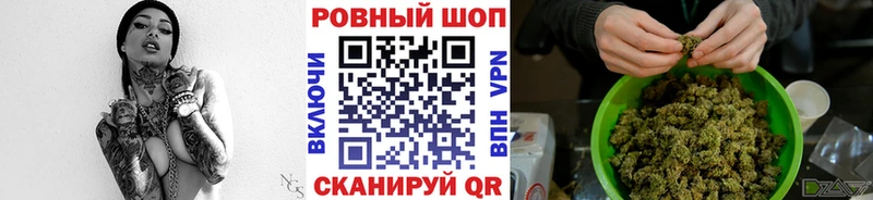 Амфетамин Глазов
