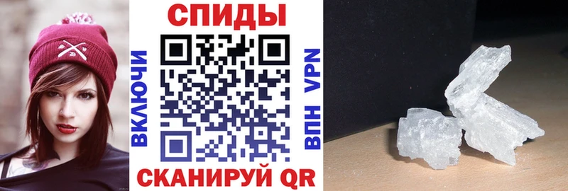 АМФ Premium Глазов