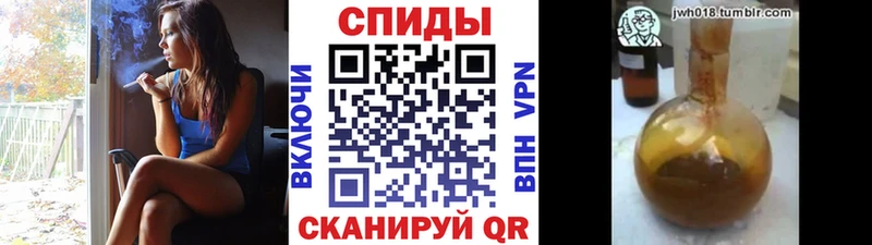 БУТИРАТ жидкий экстази  Глазов 