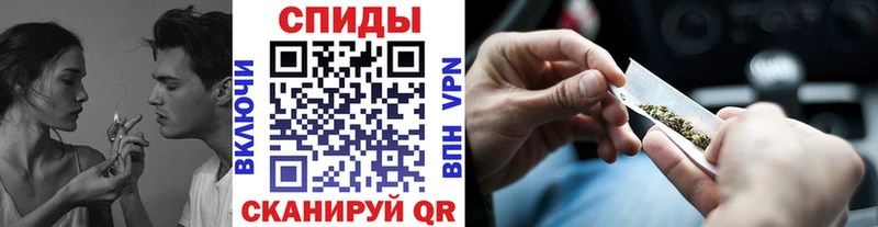БУТИРАТ бутик Глазов