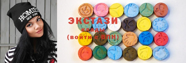 таблы Алзамай