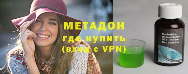 сатива Алексеевка