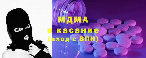 сатива Алексеевка