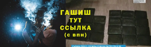 сатива Алексеевка