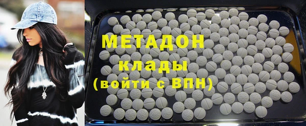 таблы Алзамай