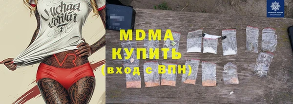 сатива Алексеевка