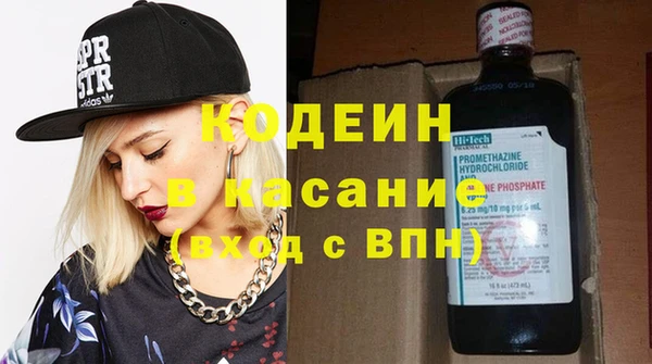 СК Коряжма
