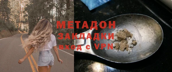 таблы Алзамай