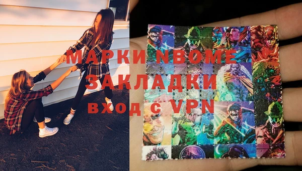 таблы Алзамай