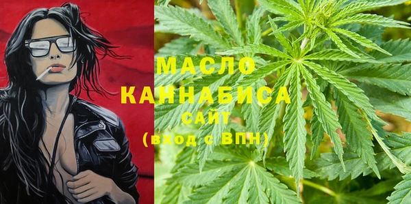 сатива Алексеевка