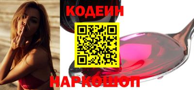 мет Балаково
