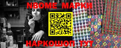 spice Бугуруслан