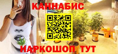 мет Балаково