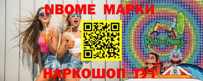 мдпв Заводоуковск