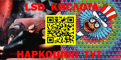 мет Балаково