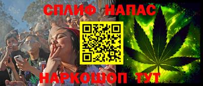 MDMA Premium VHQ Шелехов