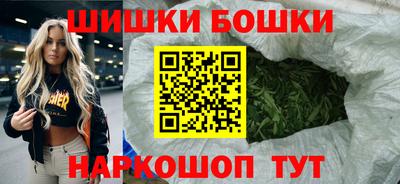 spice Бугуруслан