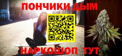 гашик Шахты