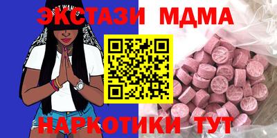 каннабис Азнакаево