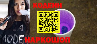 мет Балаково
