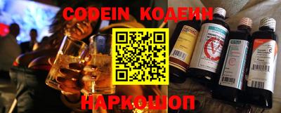 мет Балаково