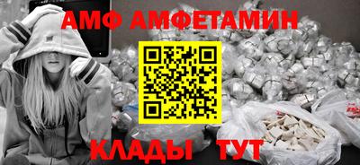 мет Балаково