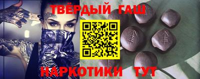мет Балаково