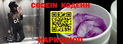каннабис Балахна