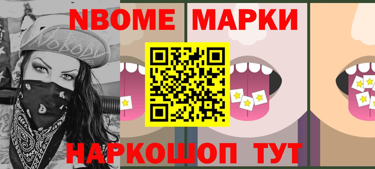 LSD-25 экстази кислота  Глазов  ЛСД экстази ecstasy 